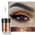 Makeup Waterproof Wholesale Single Eyeshadow Glitter